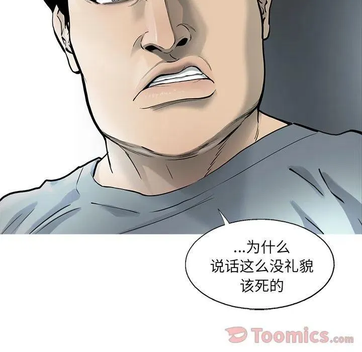 28 第18页