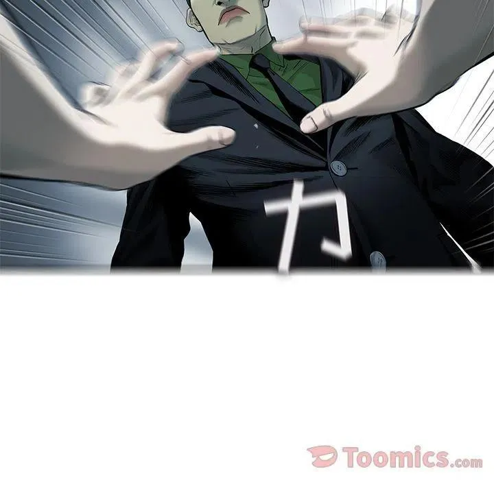 28 第23页