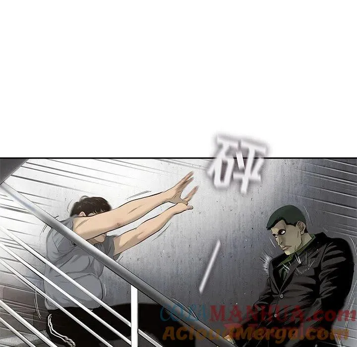 28 第25页