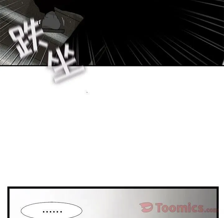 28 第27页