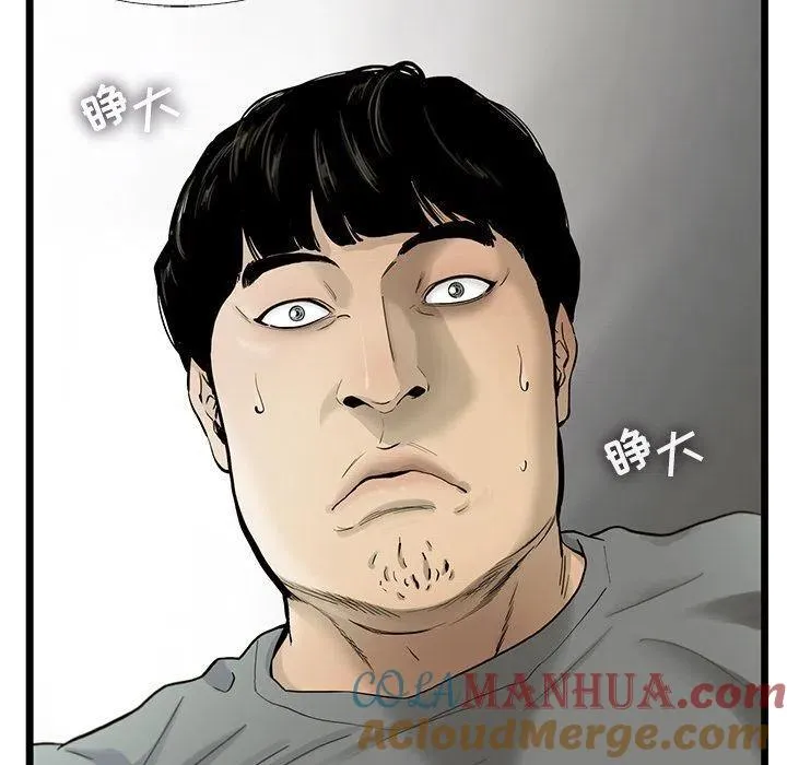 28 第28页