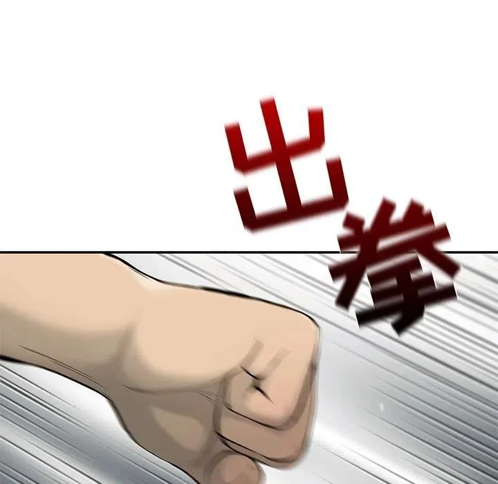 28 第32页