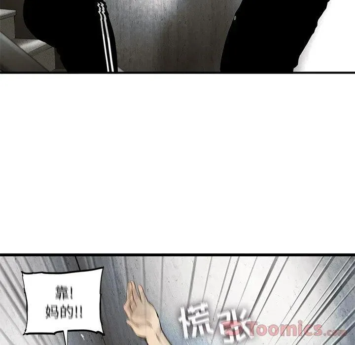 28 第36页