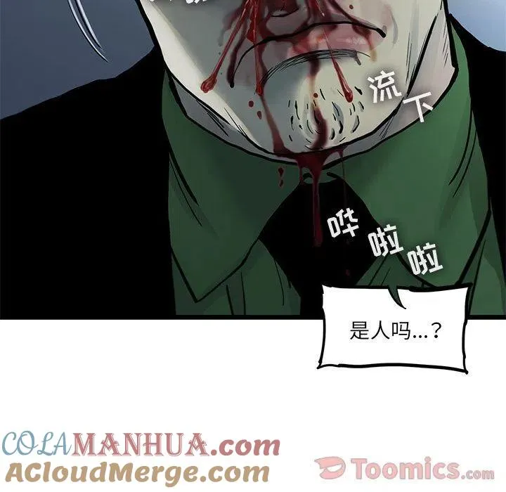 28 第40页