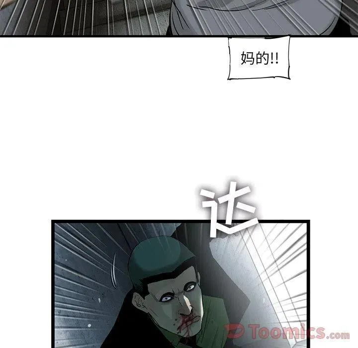 28 第42页