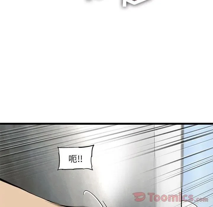 28 第44页