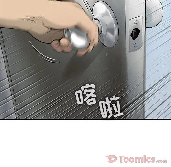 28 第45页