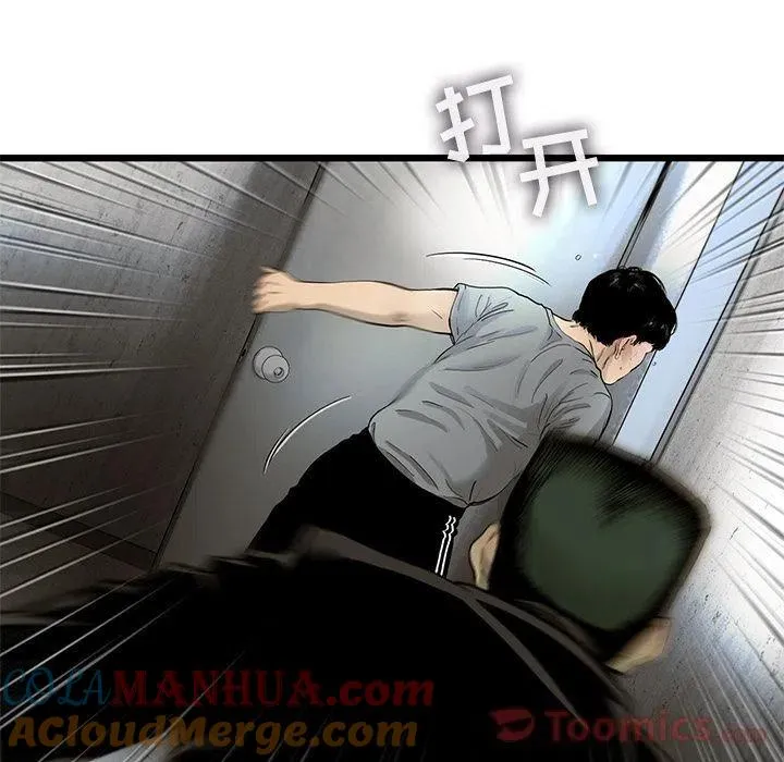 28 第46页