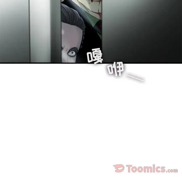 28 第57页