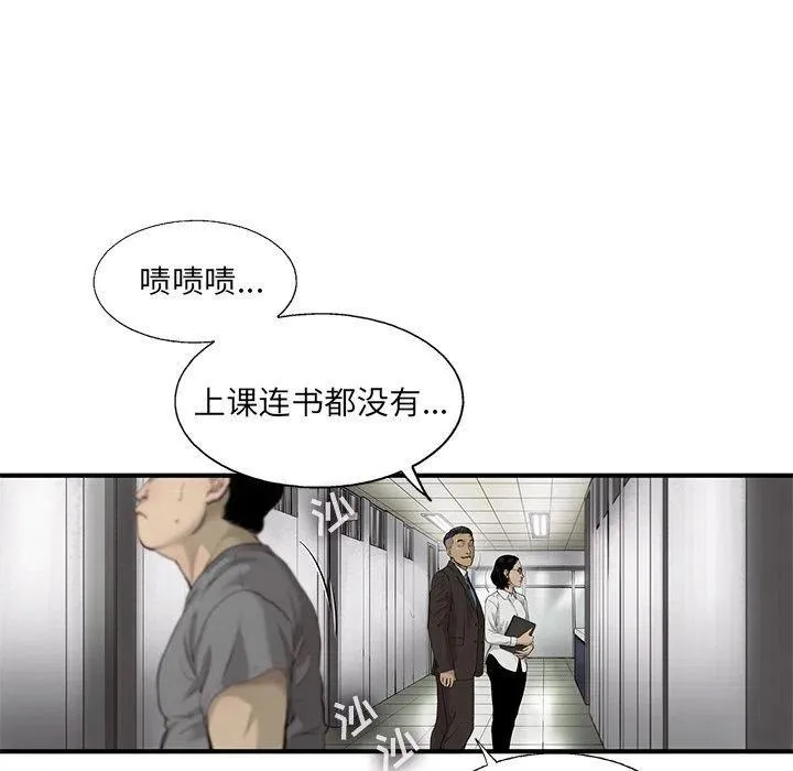 28 第62页