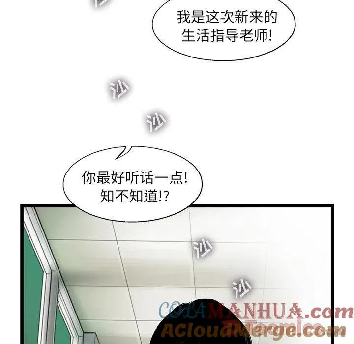 28 第64页