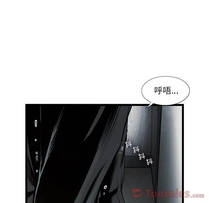 28 第69页