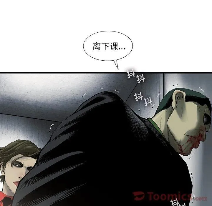 28 第71页