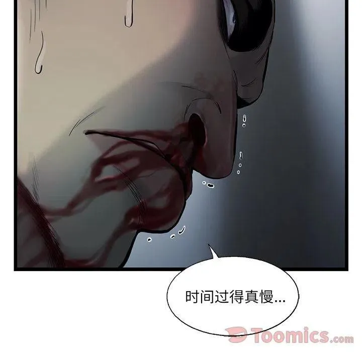28 第80页