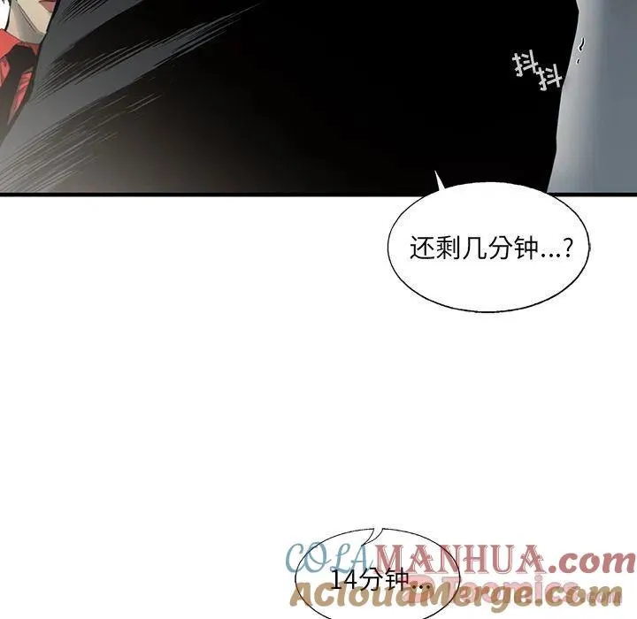 29 第5页
