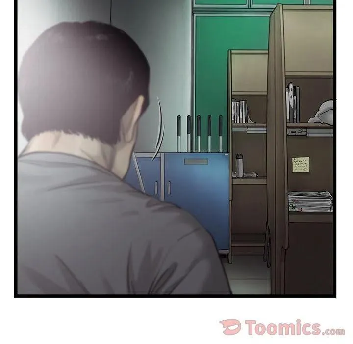 29 第8页