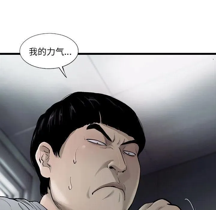 29 第16页