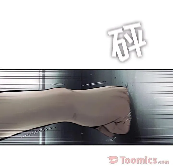 29 第18页