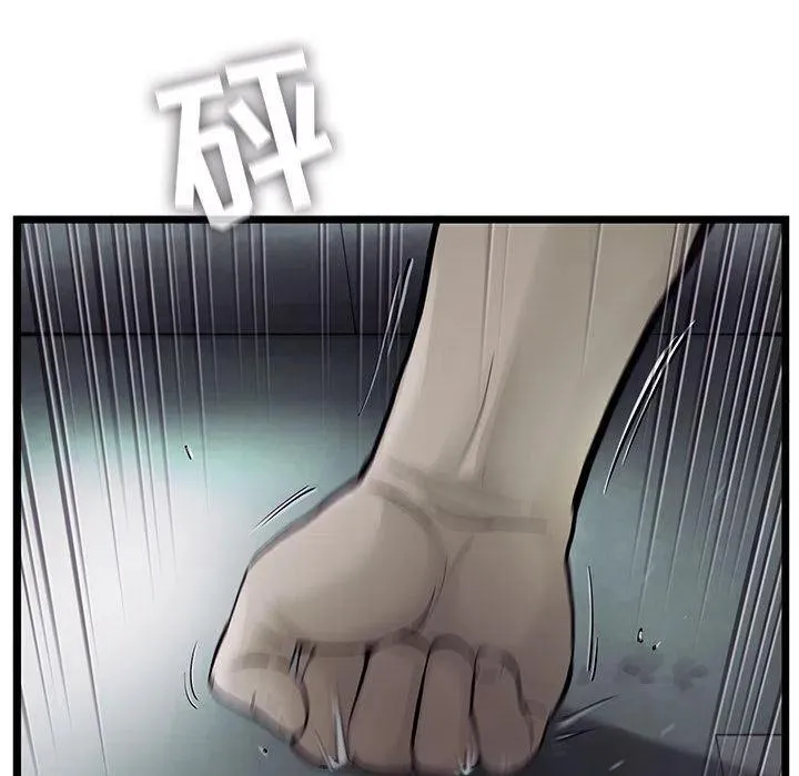 29 第19页