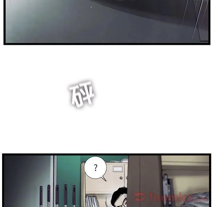 29 第20页