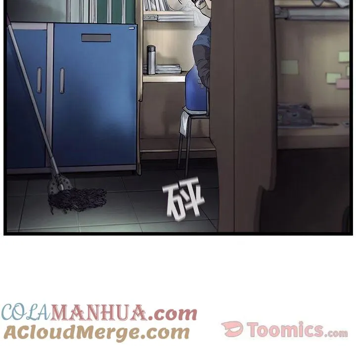 29 第21页