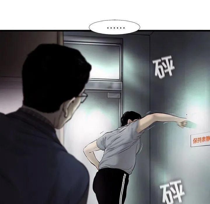 29 第22页