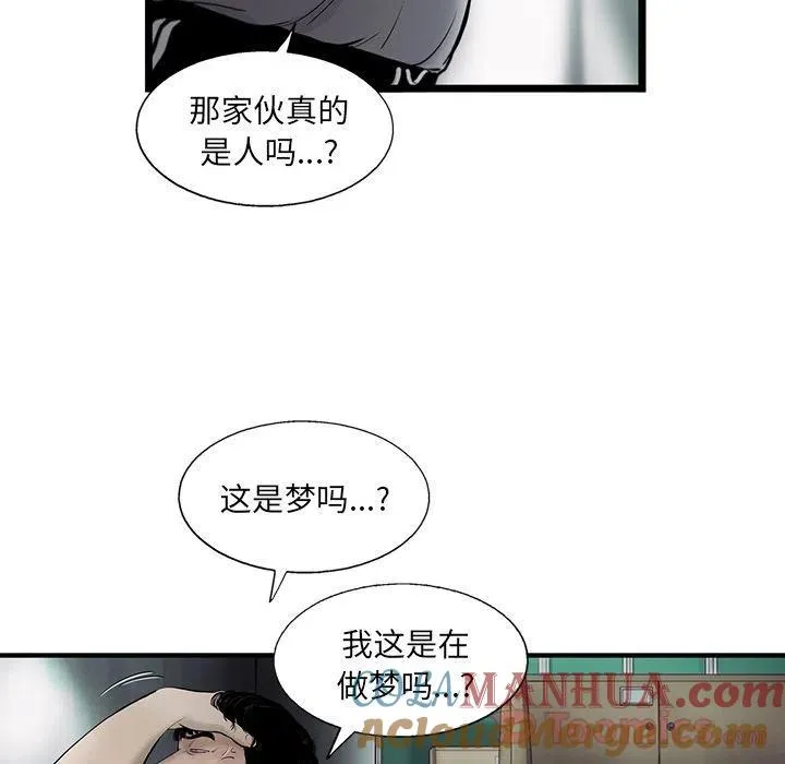 29 第25页