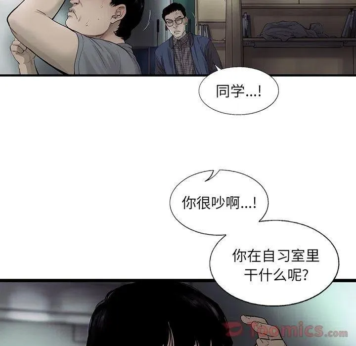 29 第26页