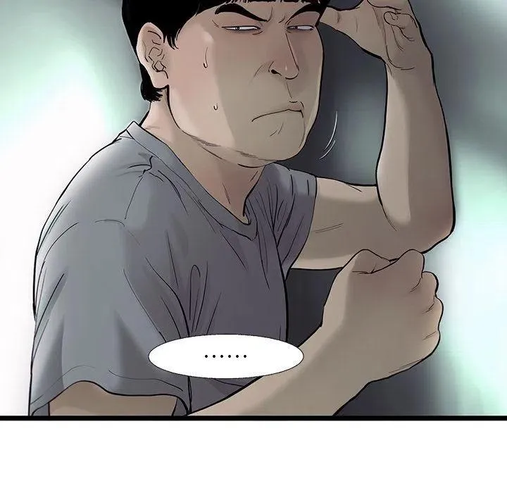 29 第27页