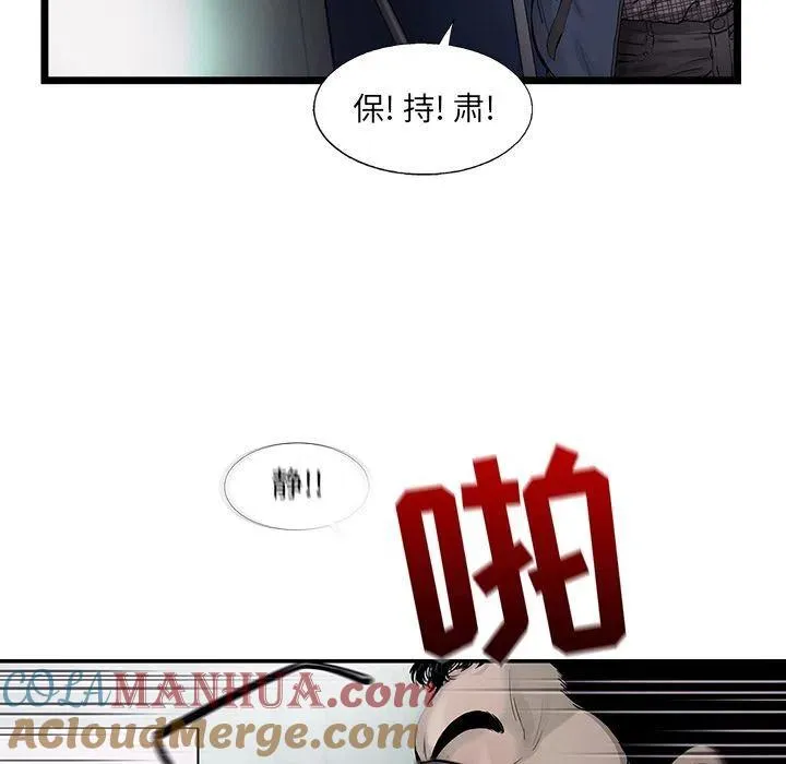29 第29页