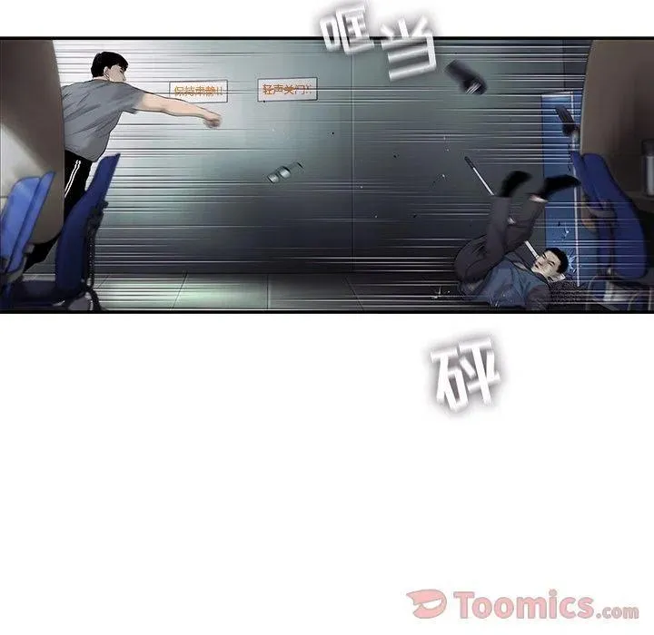 29 第31页