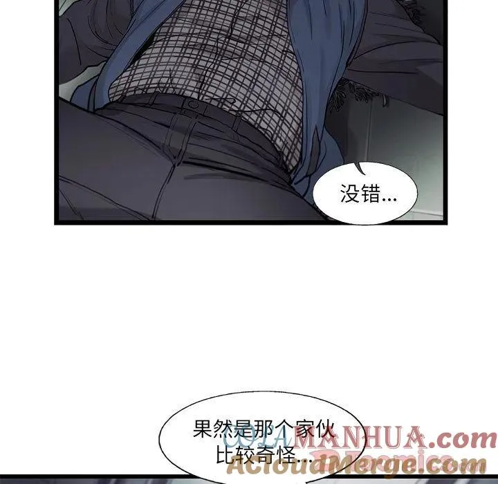 29 第33页