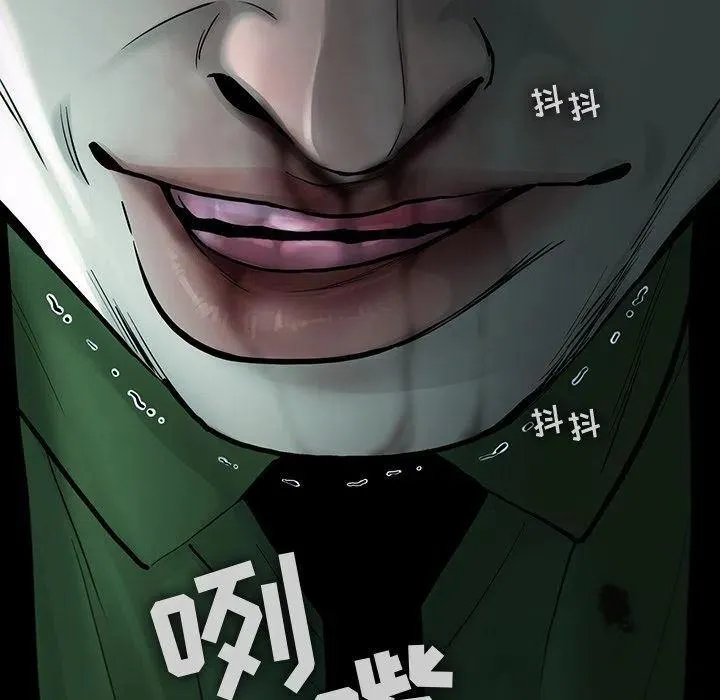 29 第44页