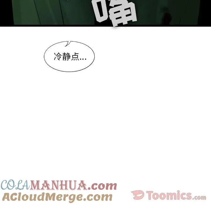 29 第45页