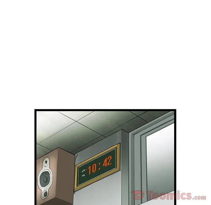 29 第46页