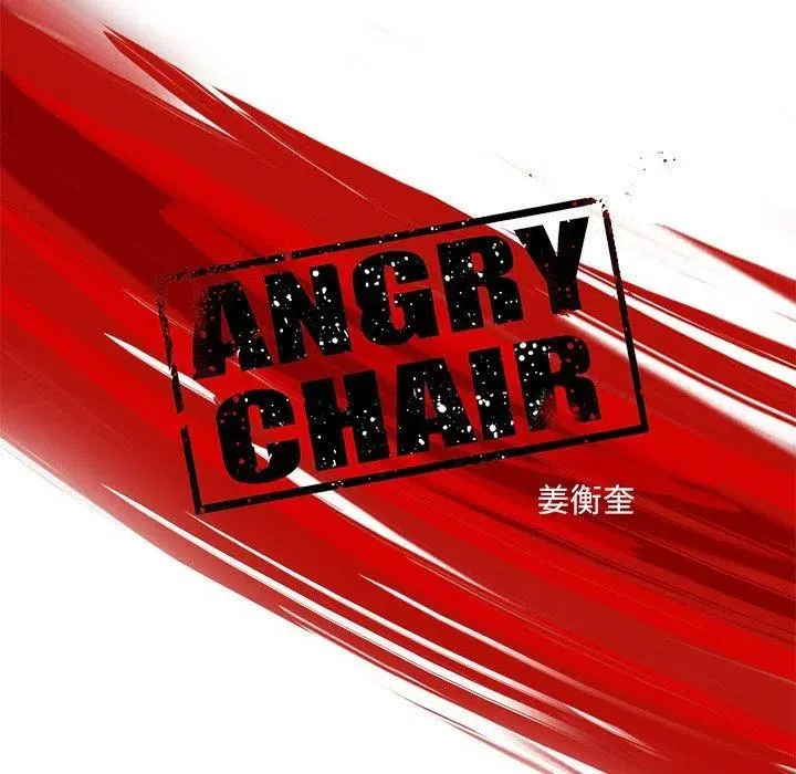 29 第52页