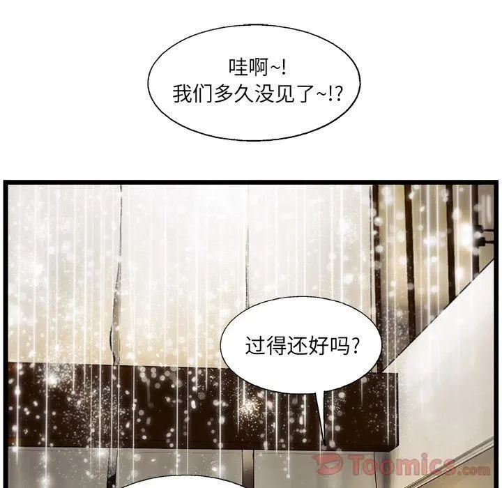 29 第55页