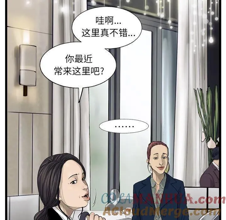 29 第57页