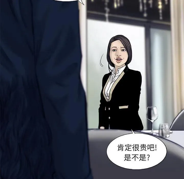 29 第59页