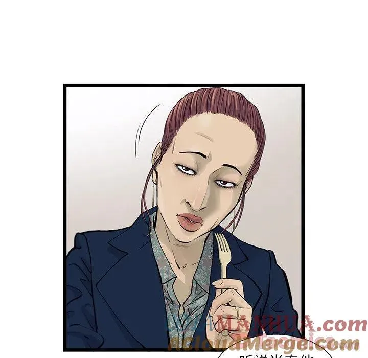29 第65页