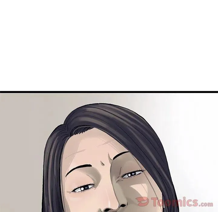 29 第76页