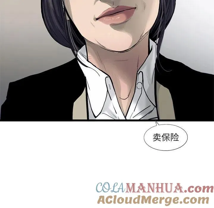 29 第77页