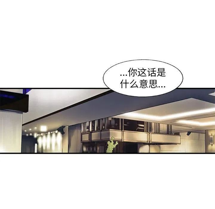 29 第100页