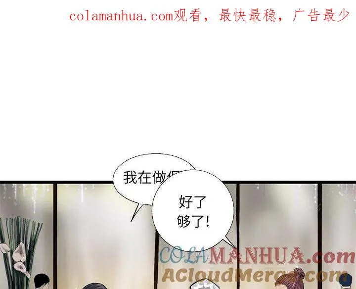 30 第1页