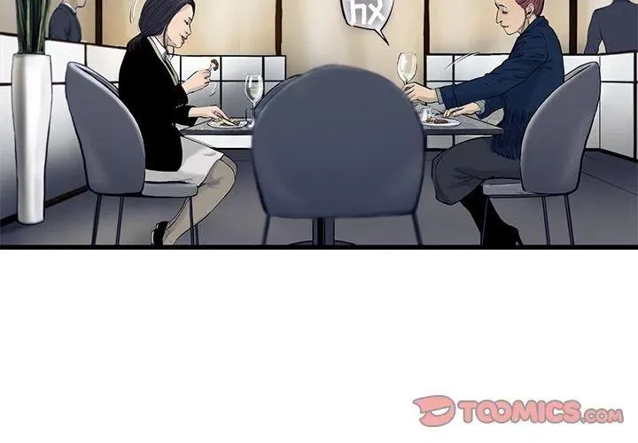 30 第2页