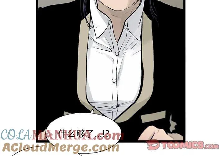 30 第4页
