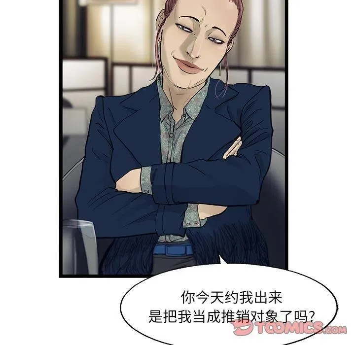 30 第6页