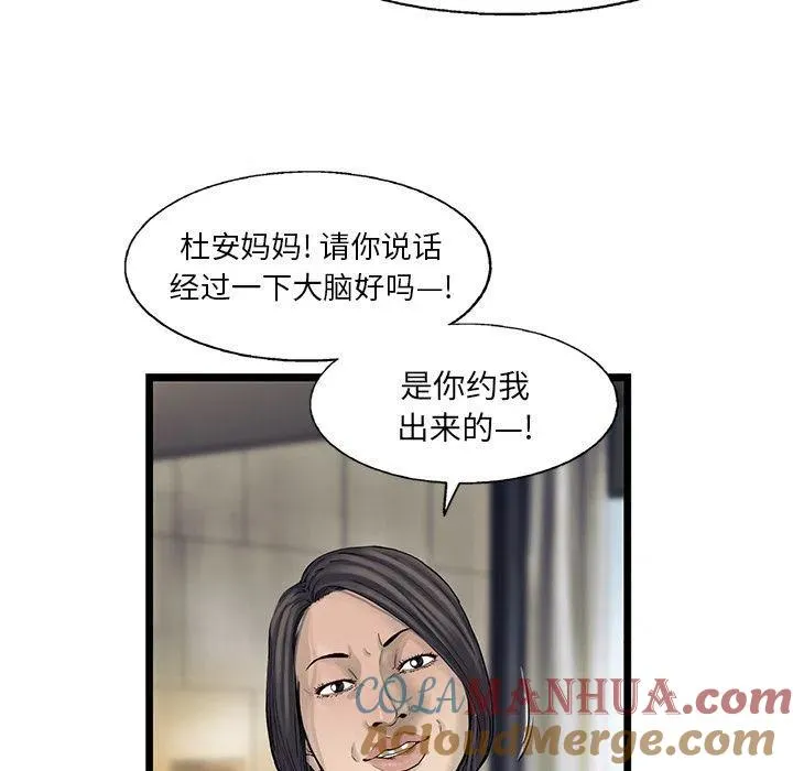 30 第7页