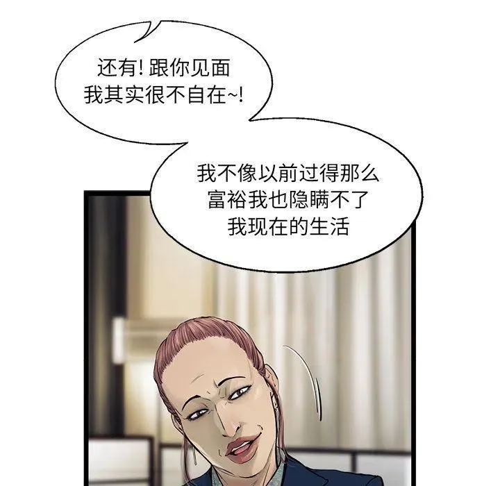 30 第9页