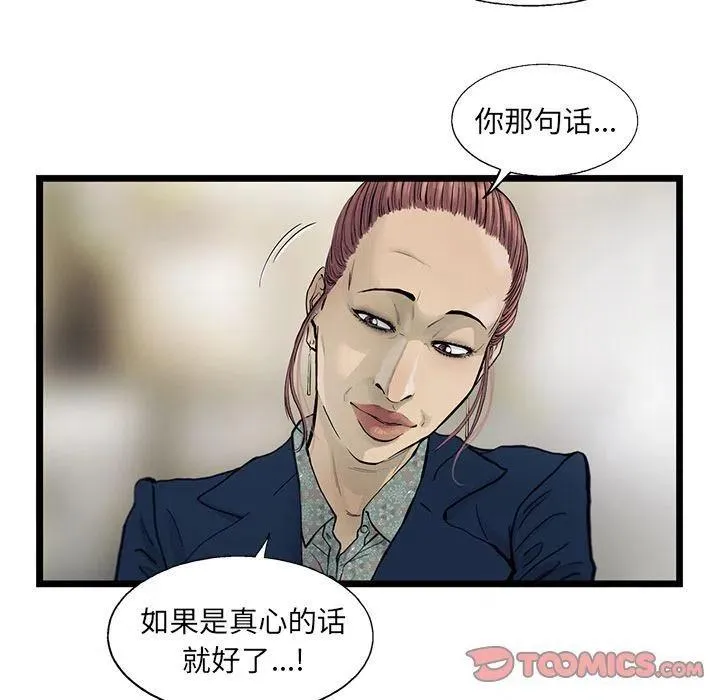 30 第12页
